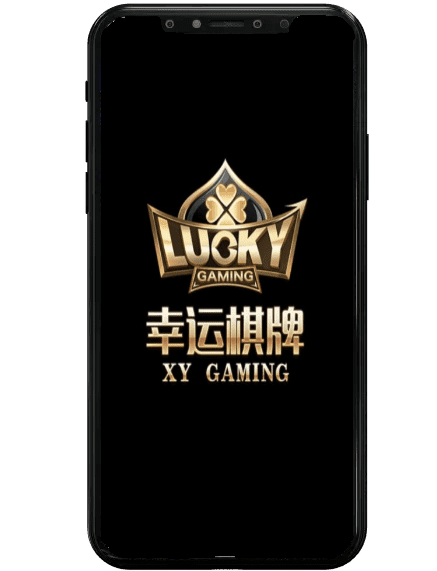 捕魚機詐騙幸運棋牌畫面